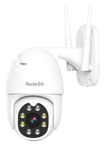 Камера IP Falcon Eye Patrul, 1080p, 3.6 мм